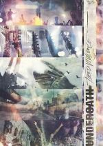 Watch Tired Violence Putlocker