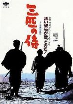 Watch Three Outlaw Samurai Putlocker