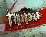 Watch Tippu Putlocker