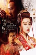 Watch Lady of the Dynasty Putlocker