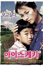 Watch Ice Bar Putlocker