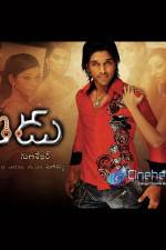 Watch Varudu Putlocker