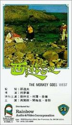 Watch The Monkey Goes West Putlocker