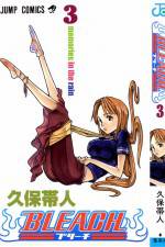 Watch Bleach: Memories in the Rain (OAV) Putlocker