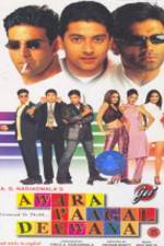 Watch Wayward, Crazy and Insane (Awara Paagal Deewana) Putlocker