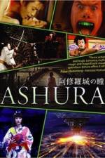 Watch Ashura-jô no hitomi Putlocker