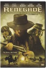 Watch Blueberry Putlocker