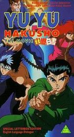 Watch Yu Yu Hakusho: The Movie Putlocker