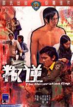 Watch Pan ni Putlocker