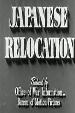 Watch Japanese Relocation Putlocker