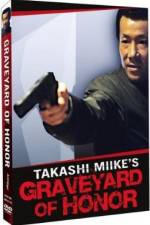 Watch Shin jingi no hakaba Putlocker