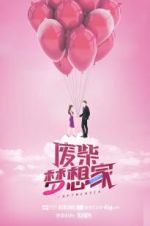 Watch Sexy Underwear Putlocker