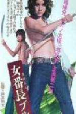 Watch Queen Bee Strikes Again Putlocker