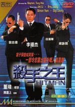 Watch Hitman Putlocker