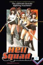 Watch Hell Squad Putlocker