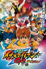 Watch Inazuma Eleven GO the Movie The Ultimate Bonds Gryphon Putlocker