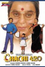 Watch Chachi 420 Putlocker