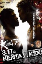 Watch Krush 17 Putlocker