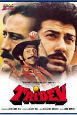 Watch Tridev Putlocker