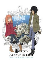 Watch Eden of the East: Air Communication Putlocker