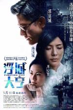 Watch Floating City Putlocker