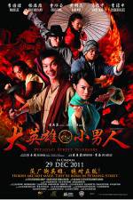 Watch Petaling Street Warriors Putlocker