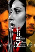 Watch Adamkosh Putlocker