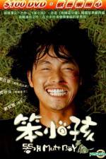 Watch Mutt Boy Putlocker