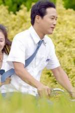 Watch Parang-juuibo Putlocker