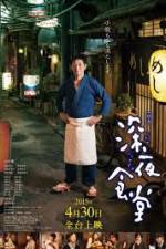 Watch Midnight Diner Putlocker