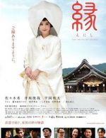 Watch Enishi: The Bride of Izumo Putlocker