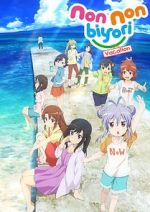 Watch Non Non Biyori: The Movie - Vacation Putlocker