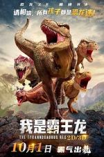 Watch I Am T-Rex Putlocker