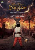Watch Chhota Bheem and the Curse of Damyaan Putlocker