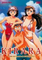 Watch Kirara Putlocker