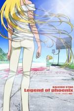Watch Kaleido Star: Legend of Phoenix ~Layla Hamilton Story~ (OAV) Putlocker