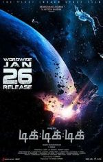 Watch Tik Tik Tik Putlocker