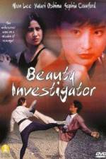 Watch Beauty Inspectors Putlocker