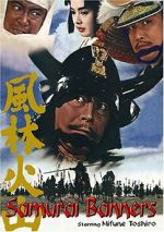 Watch Samurai Banners Putlocker