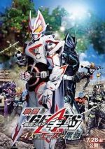 Watch Kamen Rider Geats: 4 Aces and the Black Fox (Short 2023) Putlocker