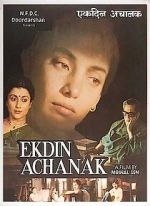 Watch Ek Din Achanak Putlocker