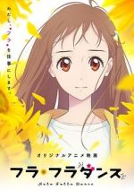 Watch Hula Fulla Dance Putlocker