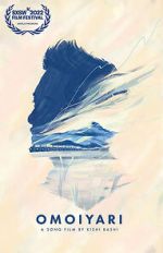 Watch Omoiyari: A Song Film by Kishi Bashi Putlocker