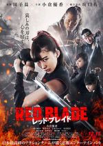Watch Red Blade Putlocker