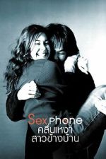 Watch Sex Phone and The Girl Next Door Putlocker