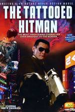 Watch Yamaguchi-gumi gaiden: Kyushu shinko-sakusen Putlocker