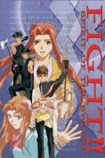 Watch Spirit of the Sword Putlocker