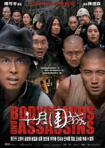 Watch Bodyguards and Assassins Putlocker