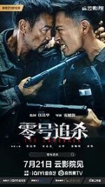 Watch The Comeback Putlocker