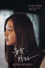 Watch Close Your Eyes Putlocker